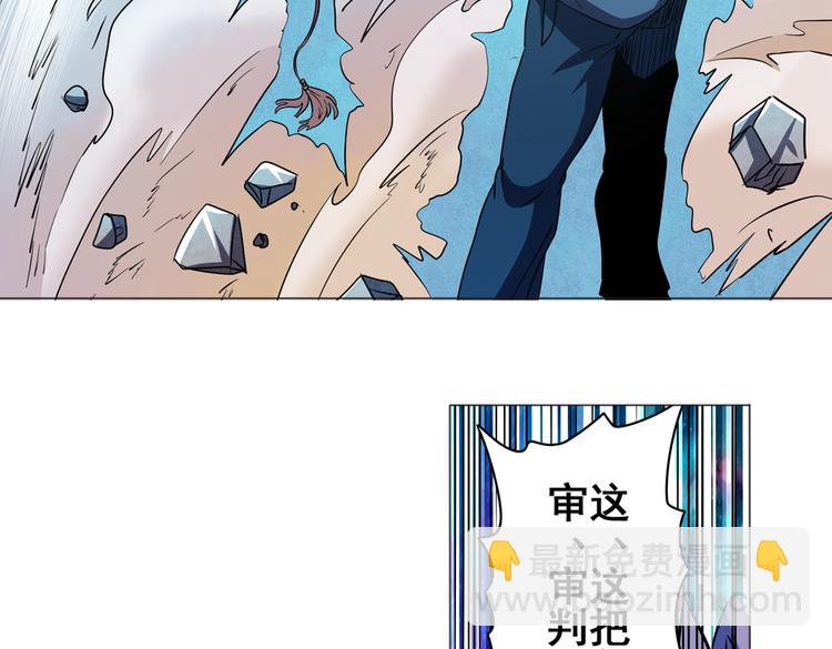 第20话80