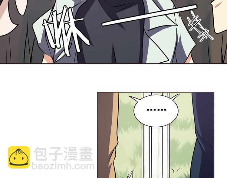 第21话53