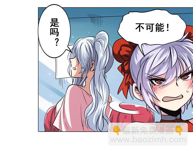 第21话77