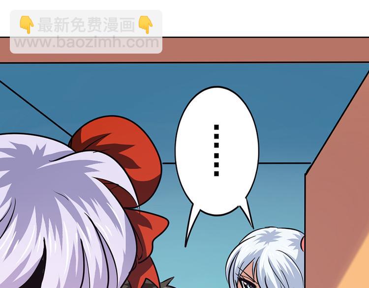 第21话90