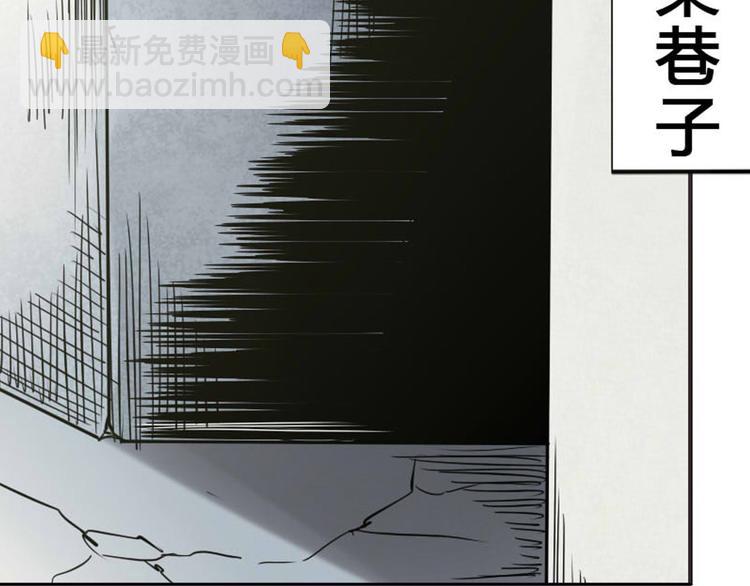 第22话1