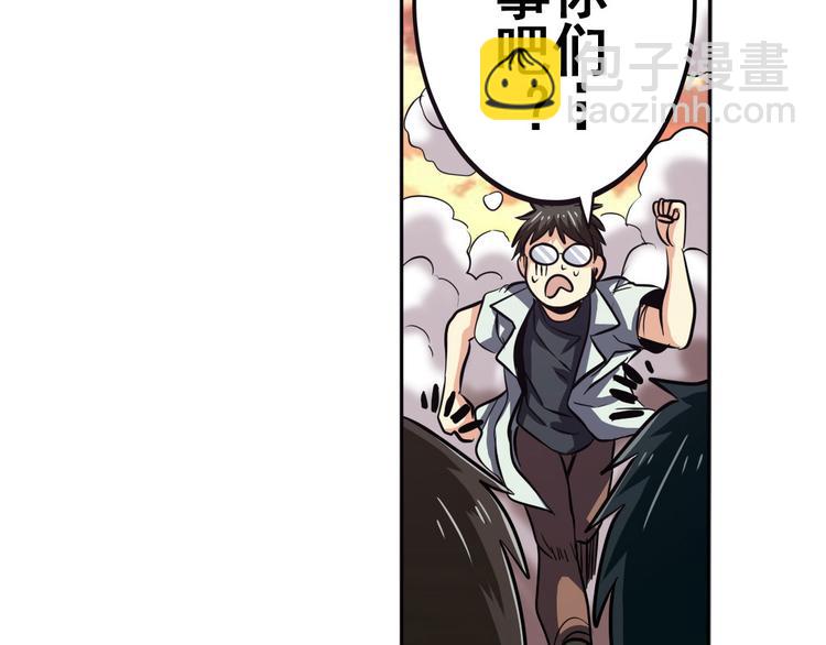 第22话26