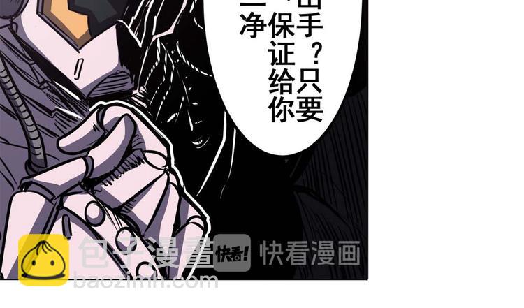 第22话39