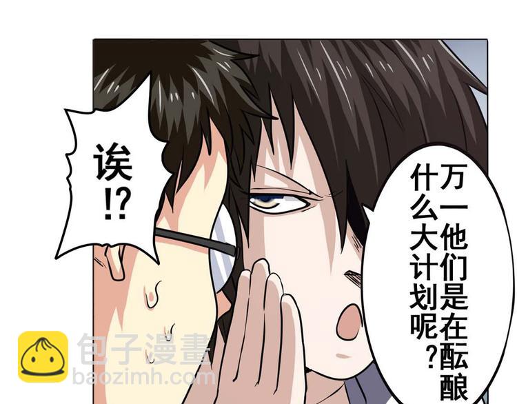 第22话58