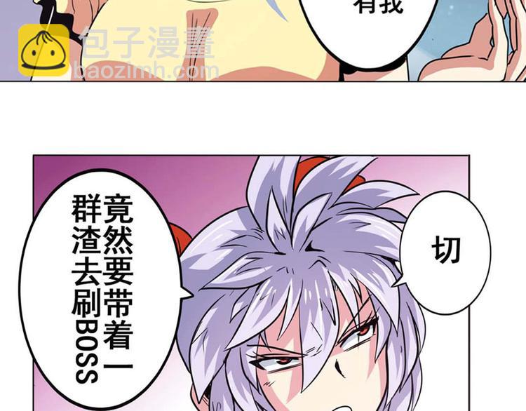 第22话85