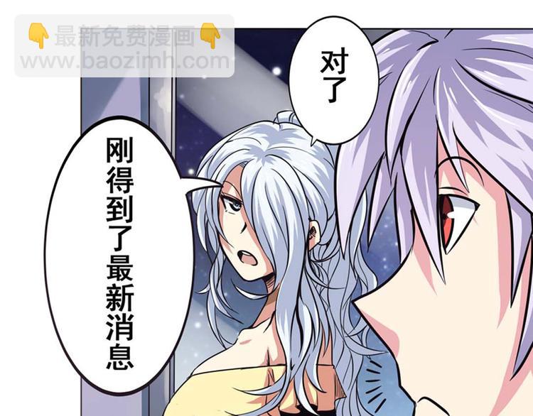 第22话87