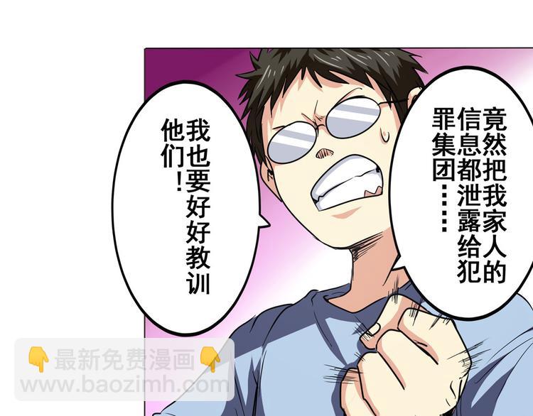 第22话96