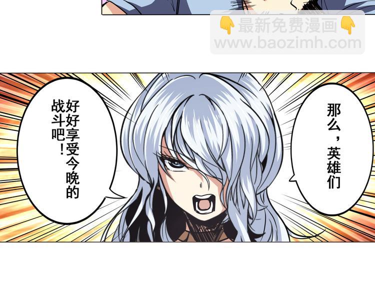 第22话97