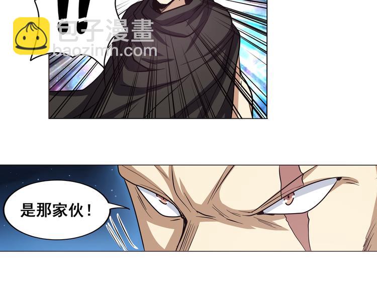 第23话21