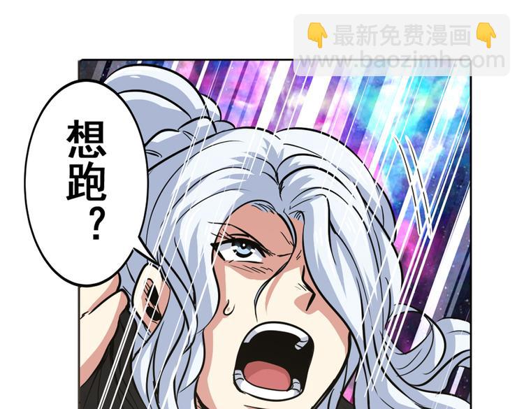 第23话24