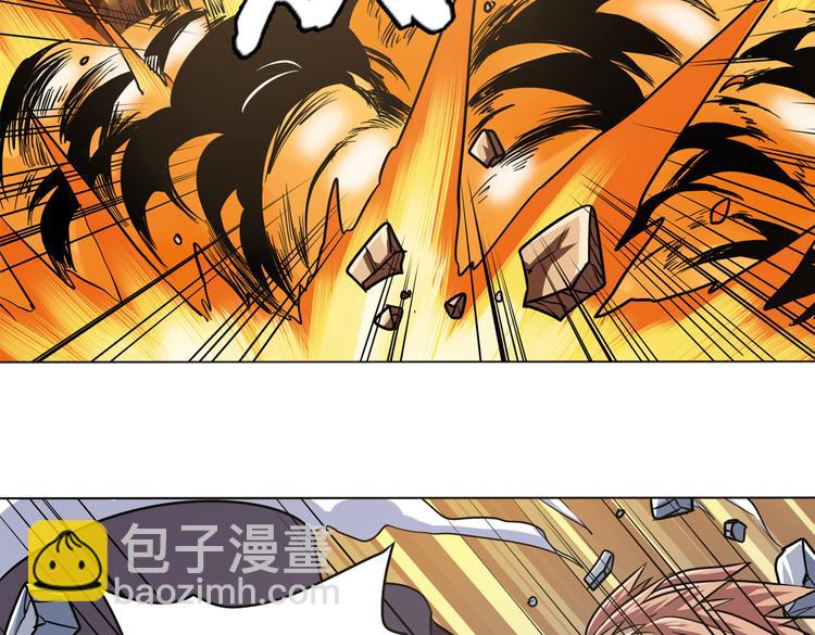 第23话30