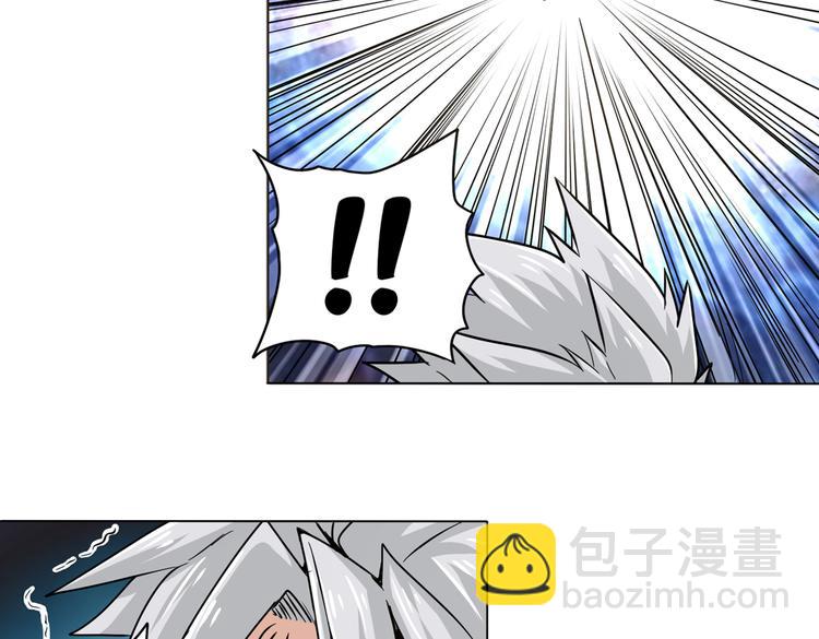 第23话33