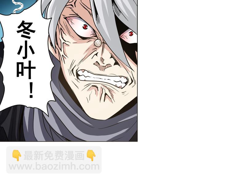 第23话34