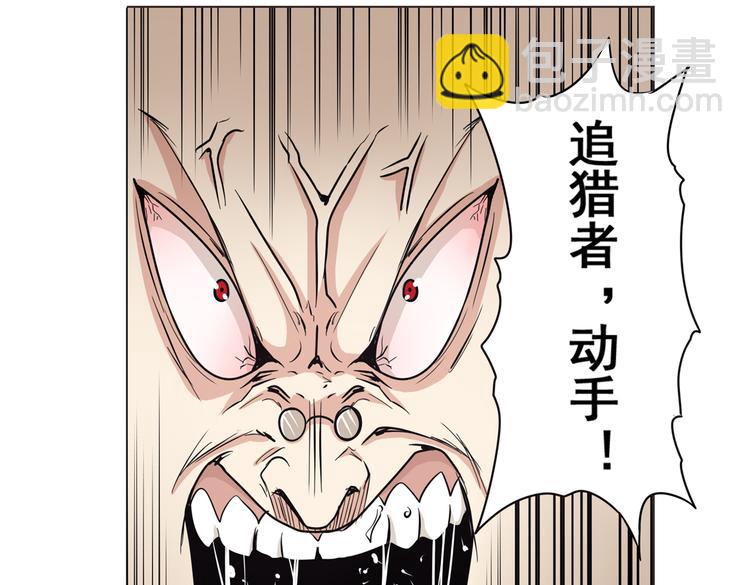 第23话35