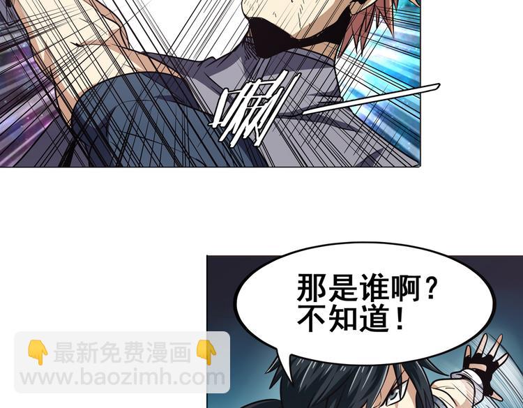 第23话59