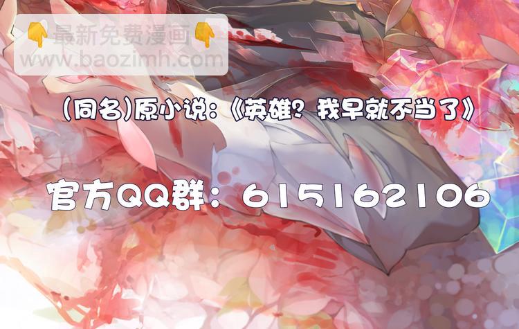 第23话64
