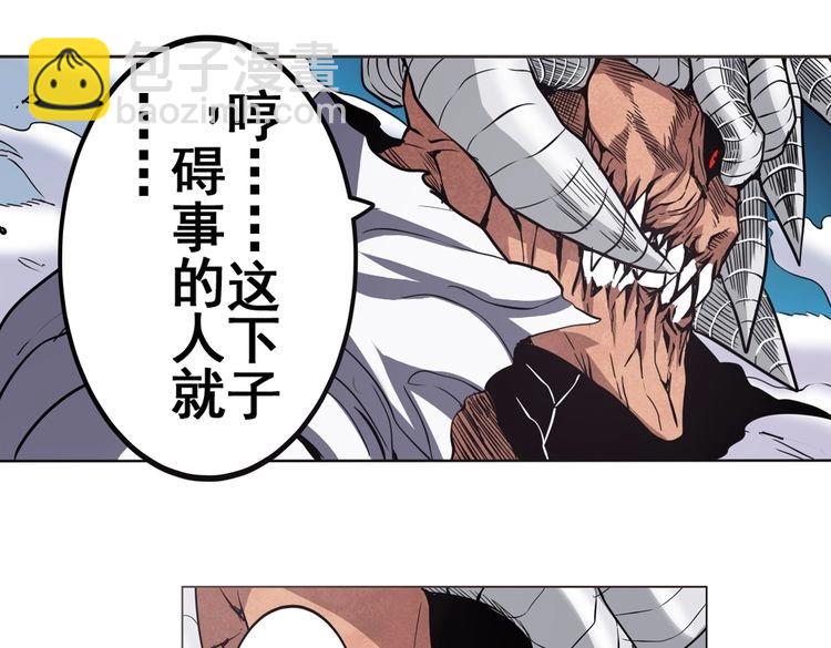 第26话15