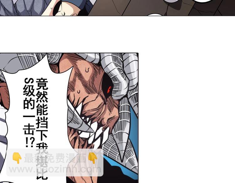 第26话17