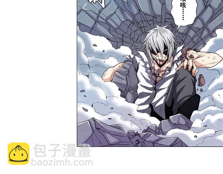 第26话2
