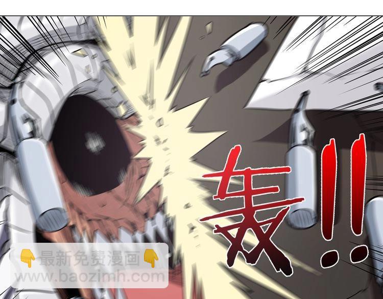 第26话20