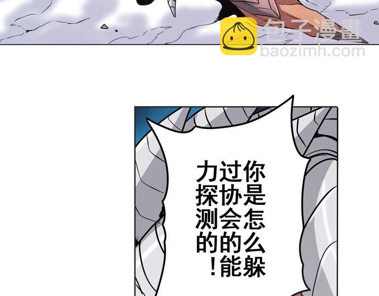 第26话26
