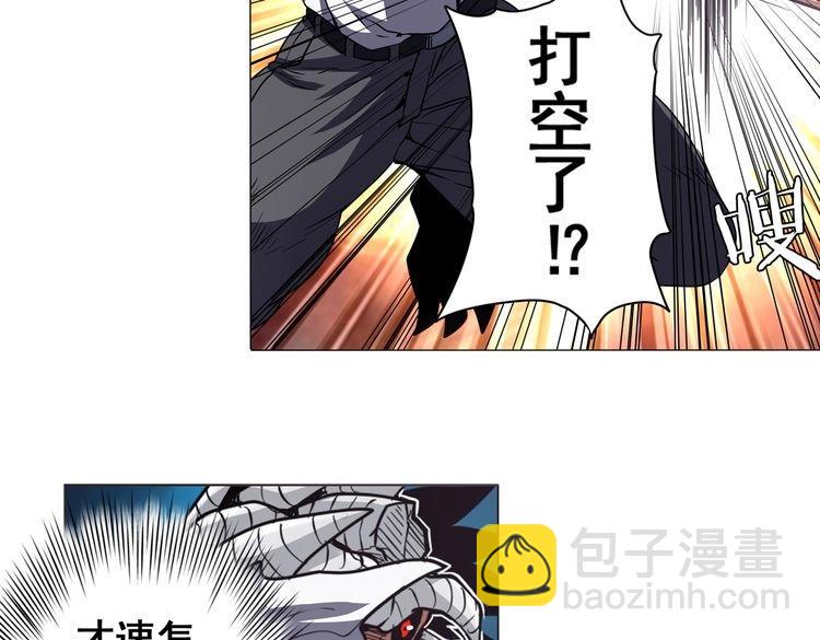 第26话31