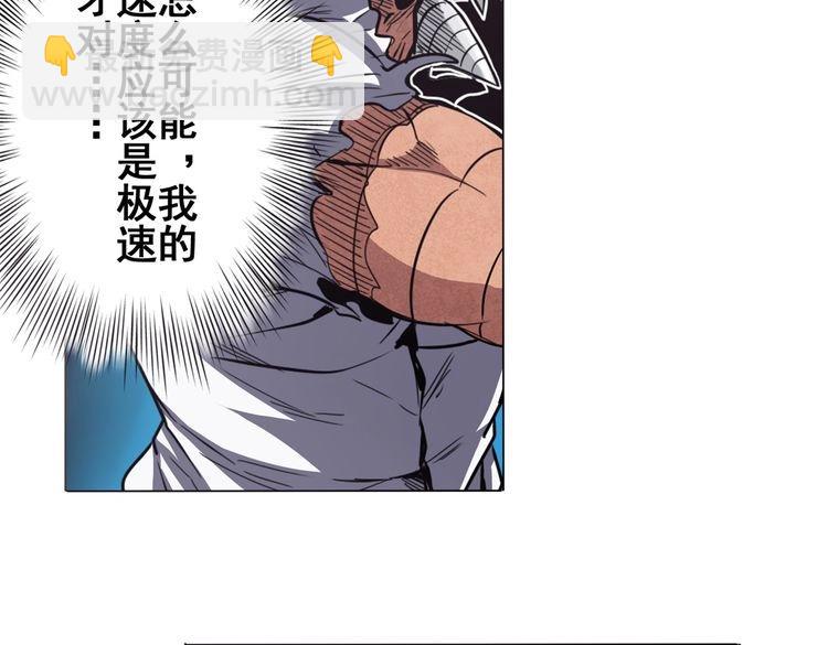 第26话32