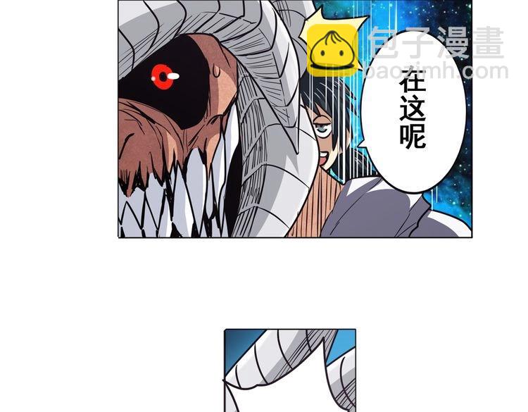 第26话33