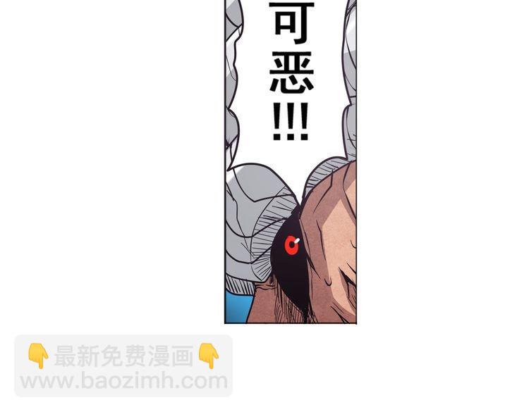 第26话34