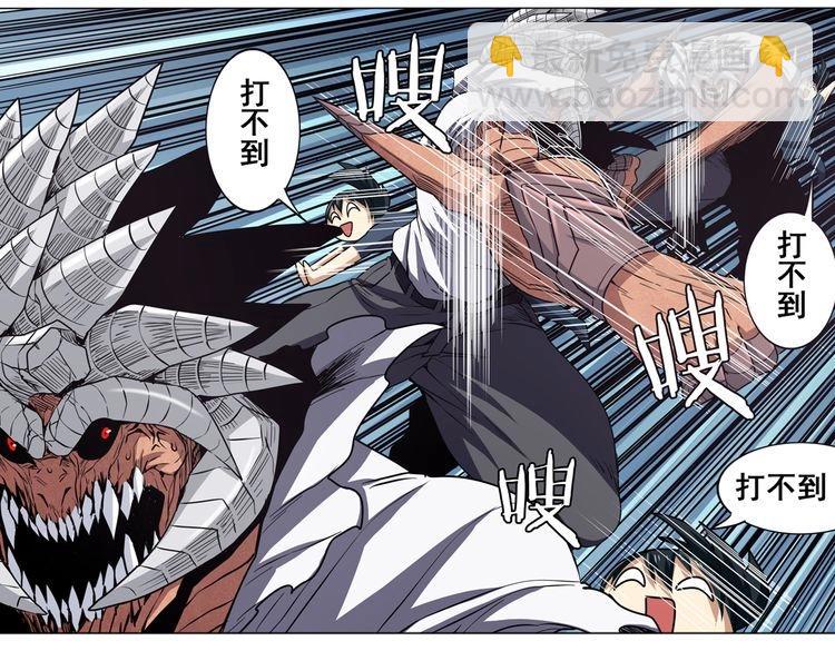 第26话35