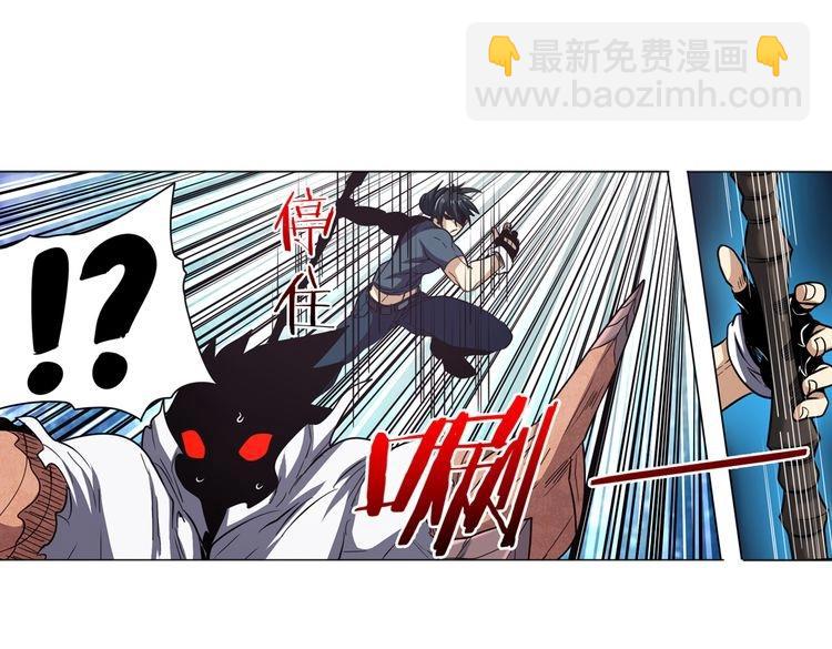 第26话43