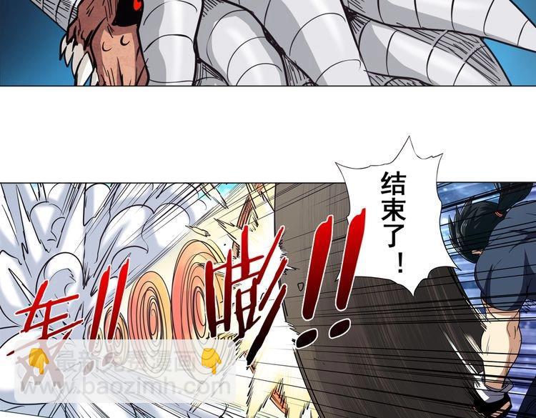 第26话46