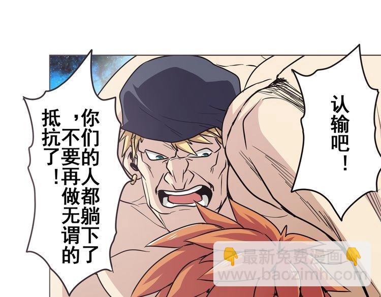 第26话58