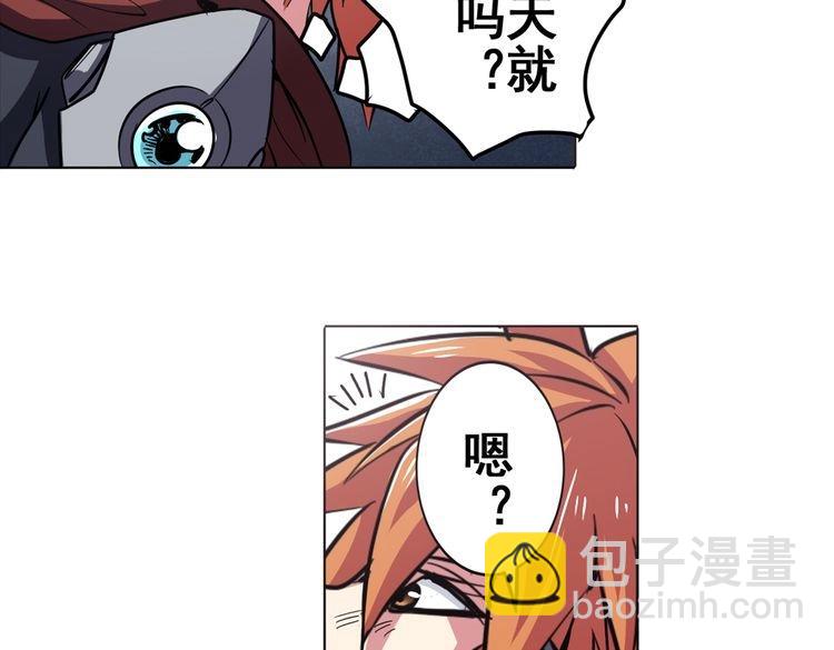第26话60
