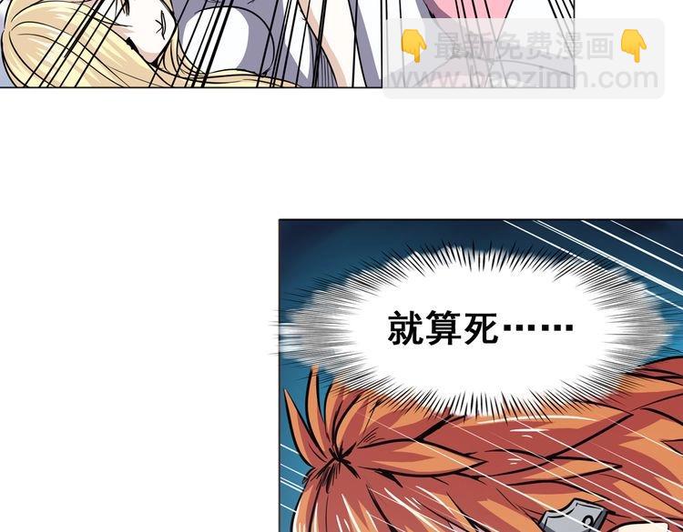 第26话64