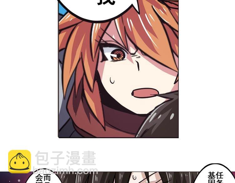 第26话77