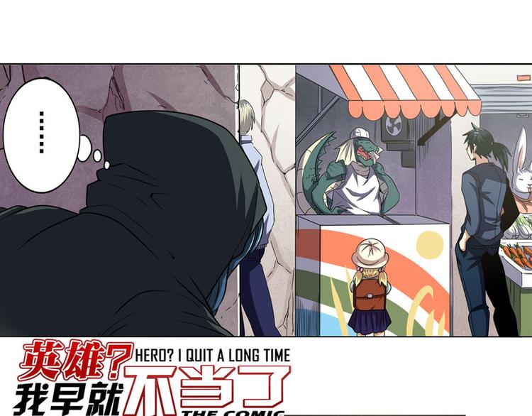 第29话0