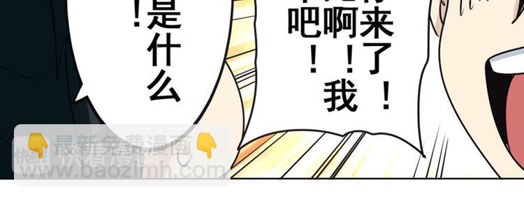 第29话105
