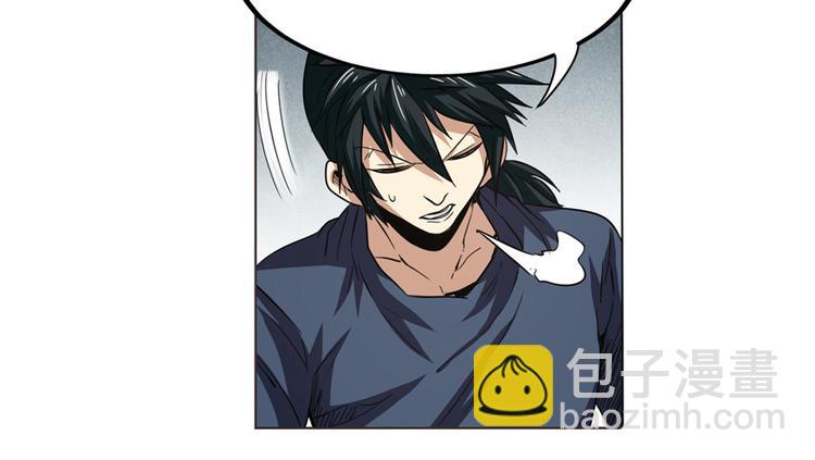 第29话15