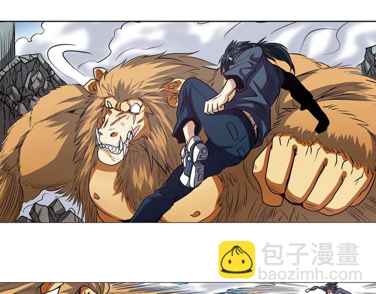第29话33