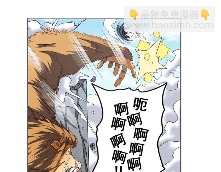 第29话38