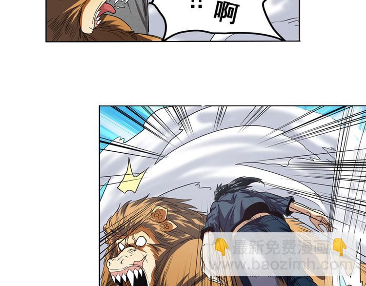 第29话39