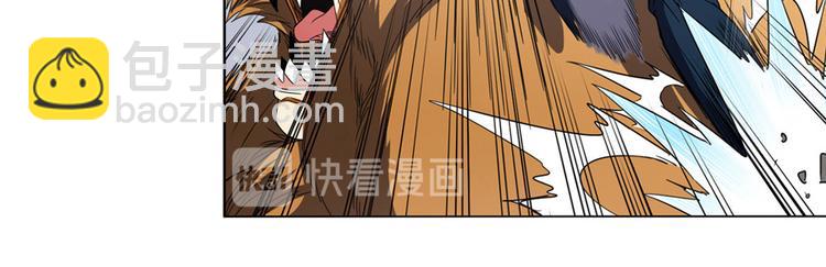 第29话40