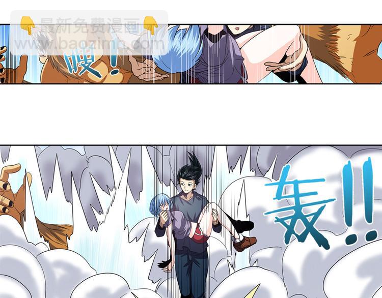 第29话47