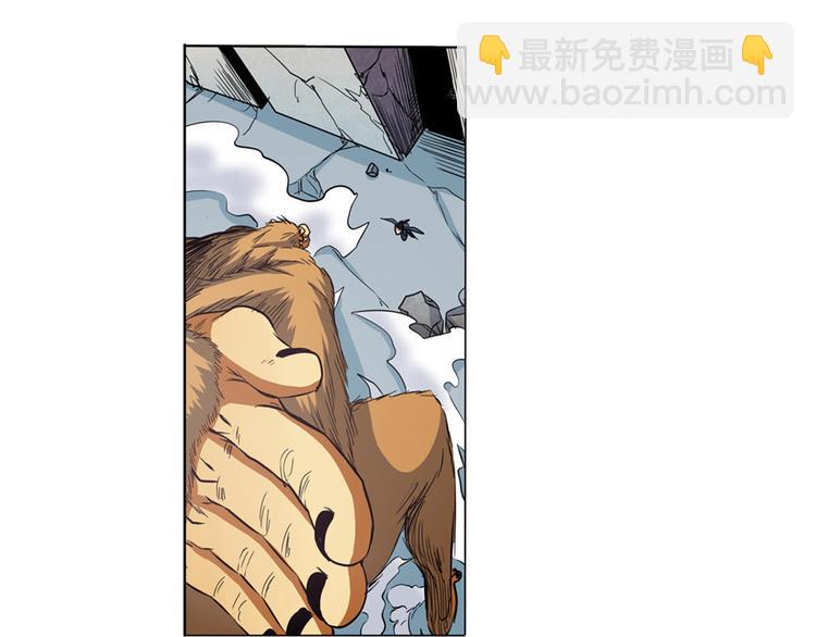 第29话60
