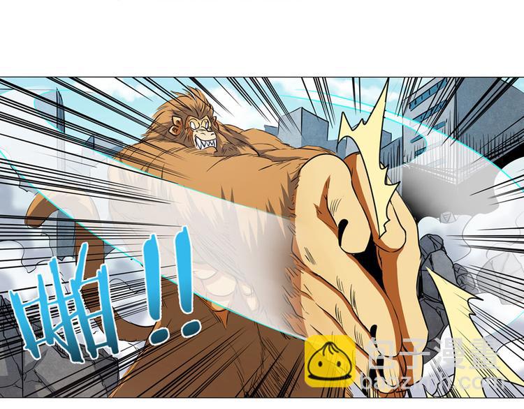 第29话61
