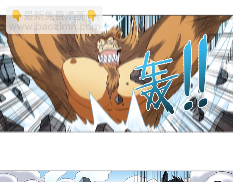 第29话69