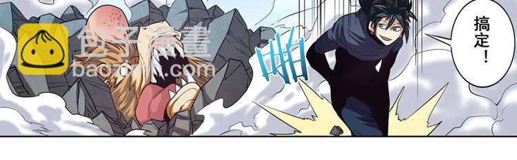 第29话70