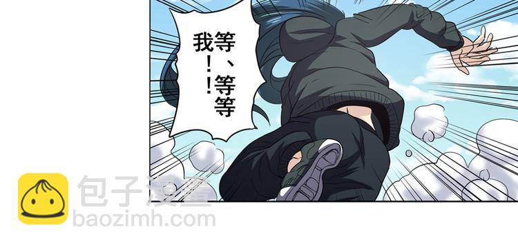 第29话80