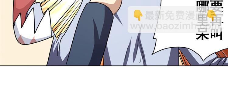 第29话89
